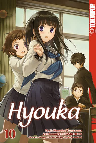 Cover Art for HYOUKA