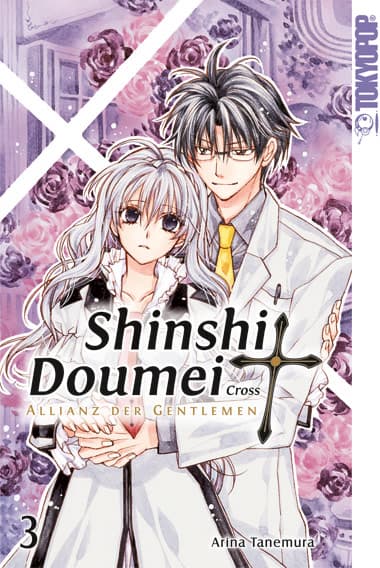 Cover Art for SHINSHI DOUMEI CROSS-ALLIANZ DER GENTLEMEN SAMMELBAND