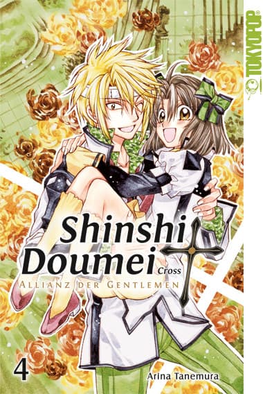 Cover Art for SHINSHI DOUMEI CROSS-ALLIANZ DER GENTLEMEN SAMMELBAND