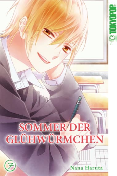 Cover Art for SOMMER DER GLÜHWÜRMCHEN
