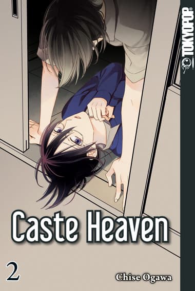 Cover Art for CASTE HEAVEN