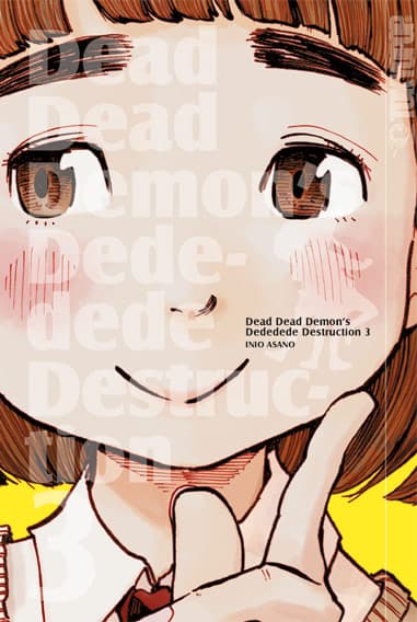 Cover Art for DEAD DEAD DEMON’S DEDEDEDE DESTRUCTION