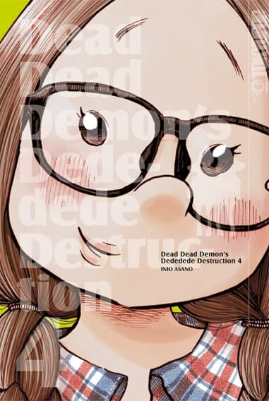 Cover Art for DEAD DEAD DEMON’S DEDEDEDE DESTRUCTION