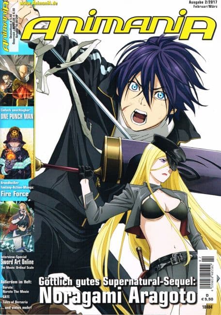 Cover Art for ANIMANIA ( mit DVD )