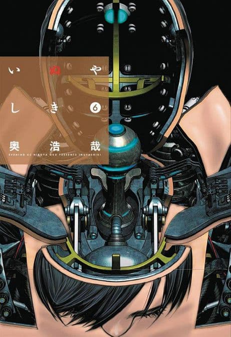 Cover Art for INUYASHIKI GN VOL 06