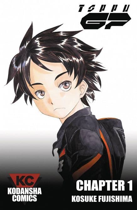 Cover Art for TOPPU GP GN VOL 01
