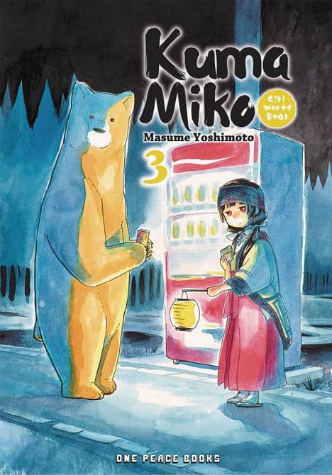 KUMA MIKO GN VOL 03