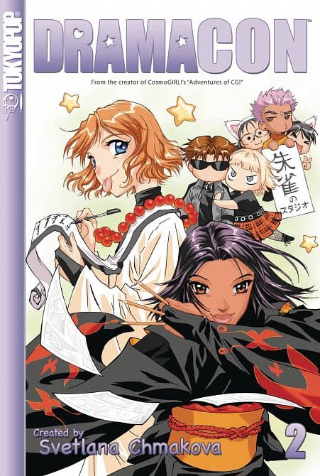 DRAMACON GN VOL 02