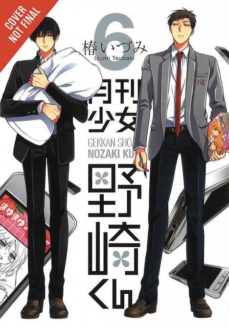 Cover Art for MONTHLY GIRLS NOZAKI KUN GN VOL 06
