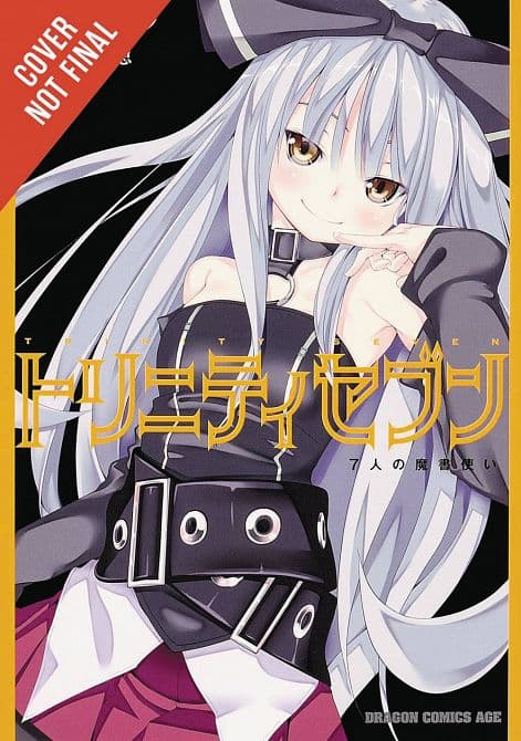 TRINITY SEVEN GN VOL 08 SEVEN MAGICIANS