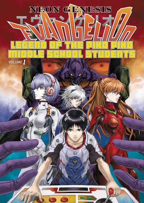 Cover Art for NGE LEGEND PIKO PIKO MIDDLE SCHOOL STUDENTS TP VOL 01
