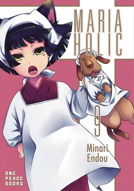 MARIA HOLIC GN VOL 09
