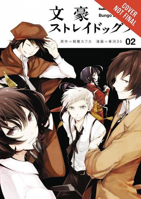 BUNGO STRAY DOGS GN VOL 02