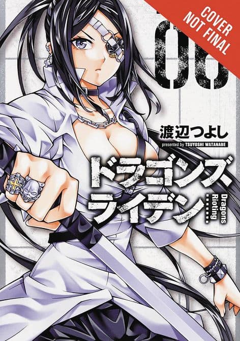 DRAGONS RIOTING GN VOL 06