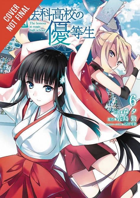Cover Art for HONOR STUDENT AT MAGIC HIGH SCHOOL GN VOL 06