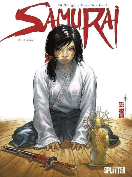 Cover Art for SAMURAI ( ab 2007 )