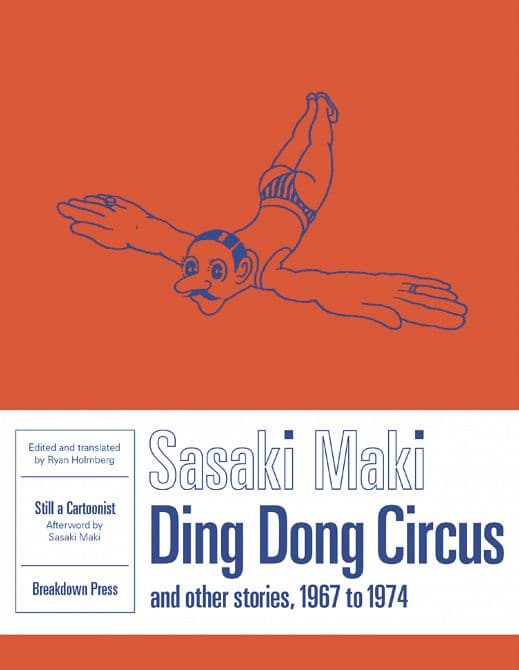 DING DONG CIRCUS GN