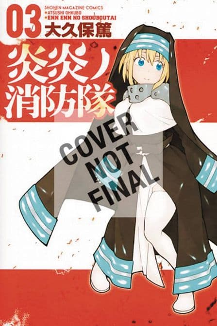 Cover Art for FIRE FORCE GN VOL 03