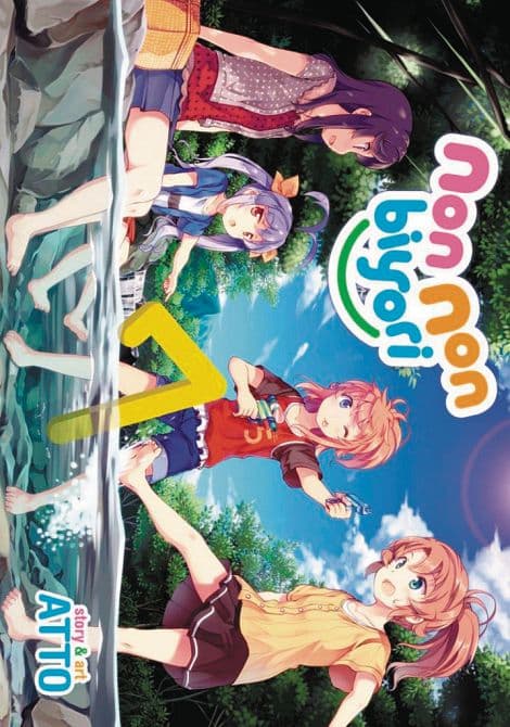 Cover Art for NON NON BIYORI GN VOL 07