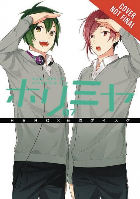 Cover Art for HORIMIYA GN VOL 07