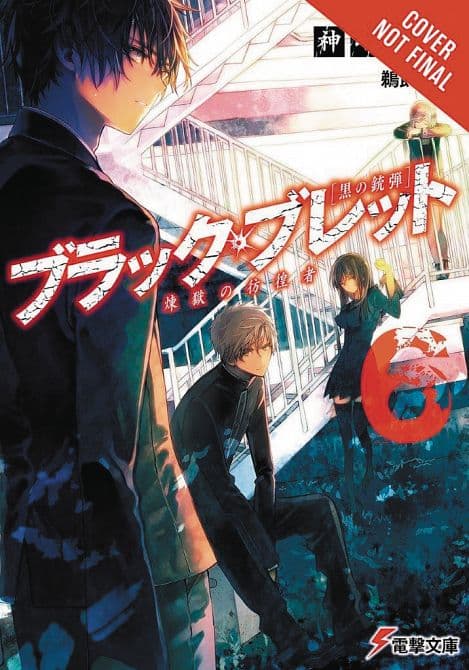 BLACK BULLET LIGHT NOVEL SC VOL 06 PURGATORY STRIDER