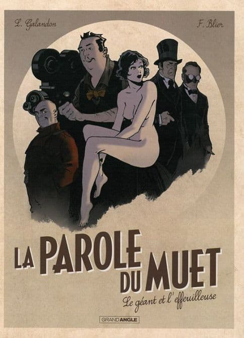 Cover Art for DIE TRAUMFABRIK