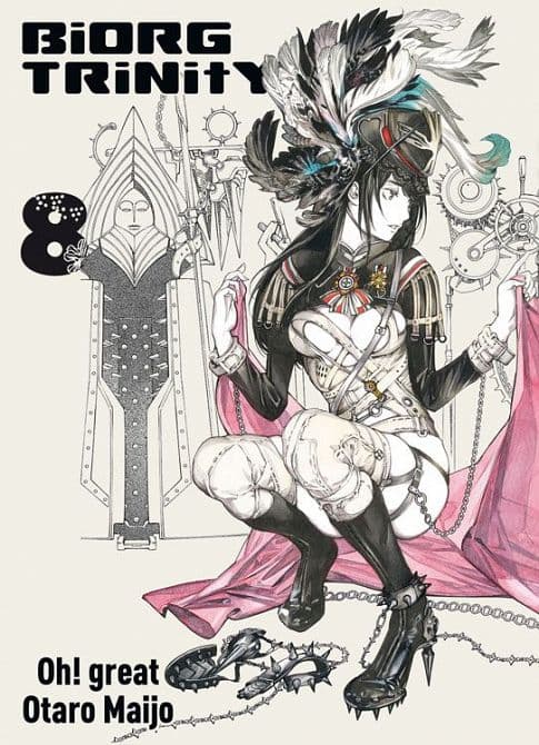 Cover Art for BIORG TRINITY