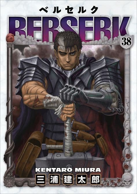 BERSERK TP VOL 38