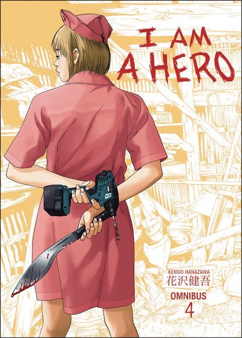 Cover Art for I AM A HERO OMNIBUS TP VOL 04