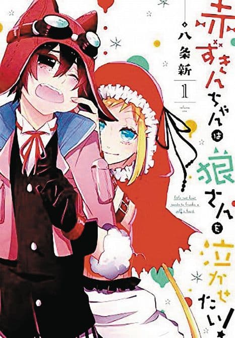 Cover Art for RED RIDING HOOD & BIG SAD WOLF GN VOL 01