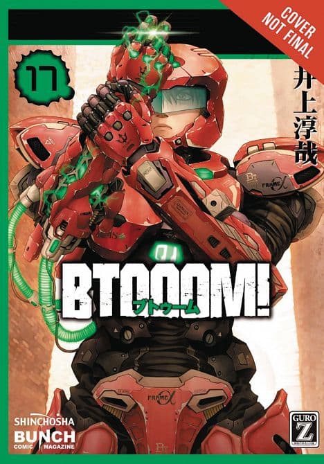 BTOOOM GN VOL 17