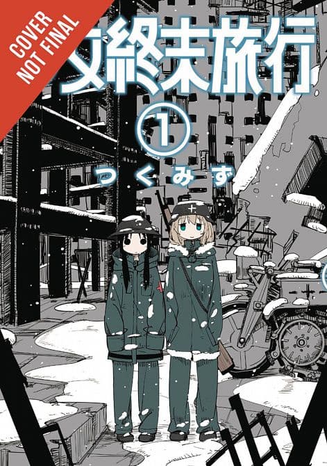 Cover Art for GIRLS LAST TOUR GN VOL 01