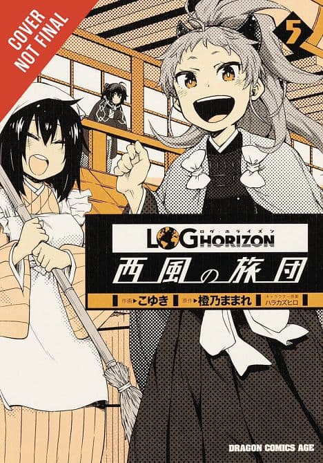 Cover Art for LOG HORIZON WEST WIND BRIGADE GN VOL 05