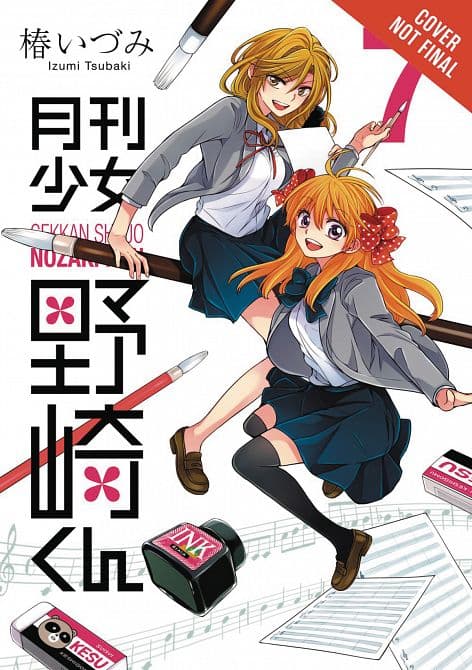 Cover Art for MONTHLY GIRLS NOZAKI KUN GN VOL 07