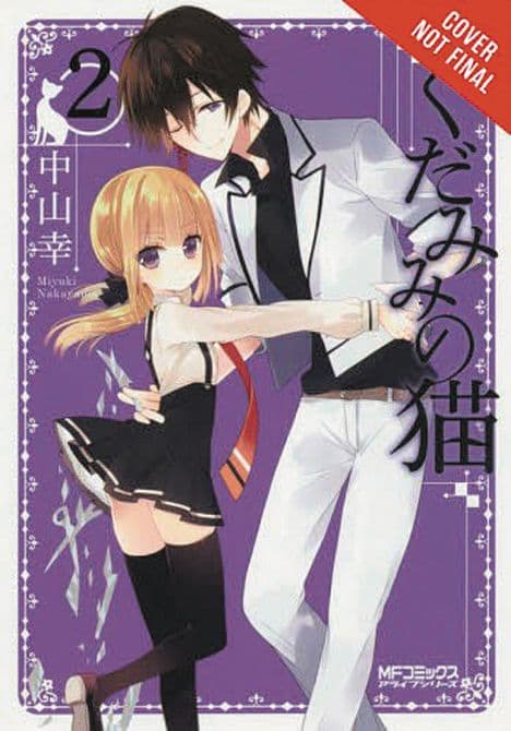 SPIRITS & CAT EARS GN VOL 02