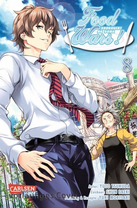 Cover Art for FOOD WARS-SHOKUGEKI NO SOMA