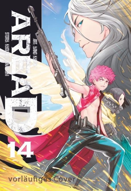 Cover Art for AREA D
