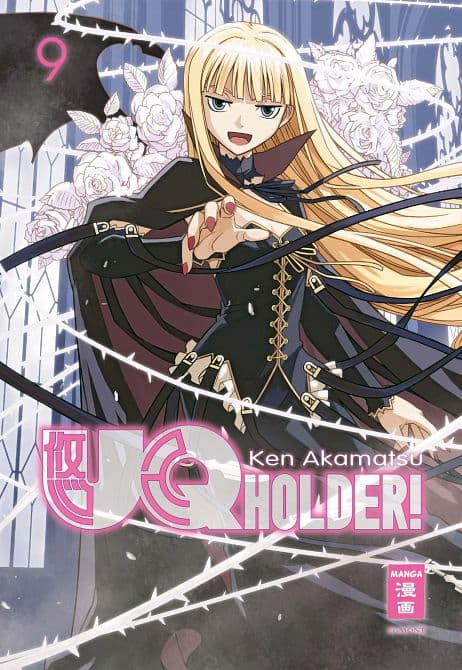 Cover Art for UQ HOLDER!