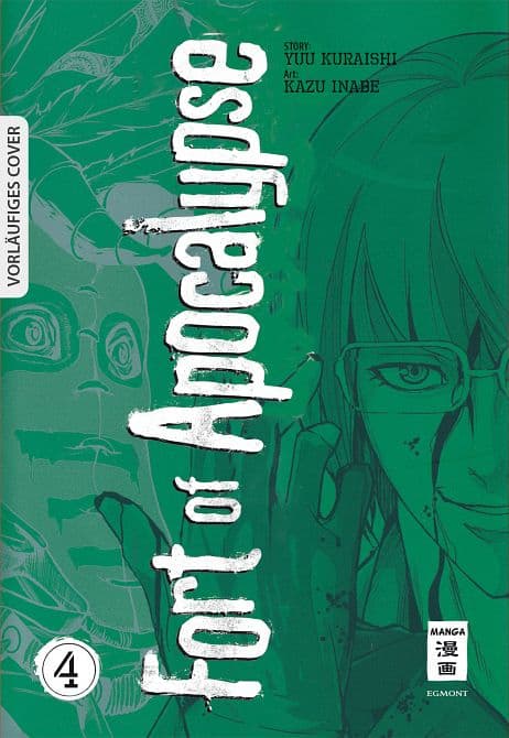 Cover Art for FORT OF APOCALYPSE