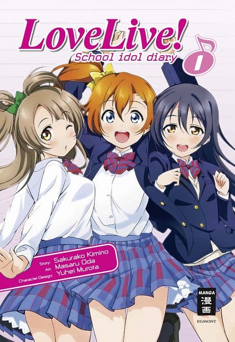 Cover Art for LOVE LIVE! SCHOOL IDOL DIARY