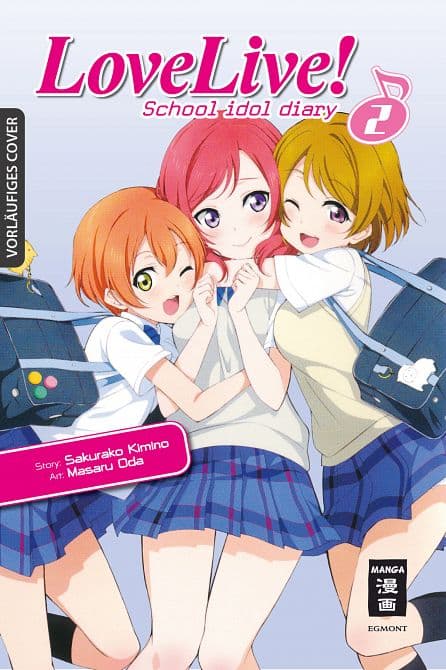 Cover Art for LOVE LIVE! SCHOOL IDOL DIARY