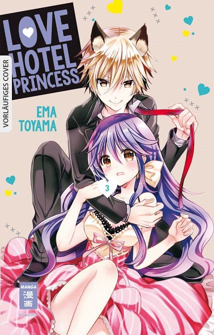 Cover Art for LOVE HOTEL PRINCESS