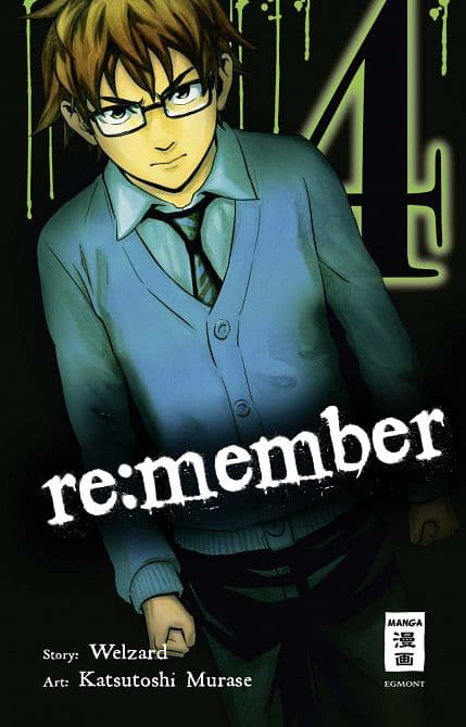 Cover Art for RE: MEMBER