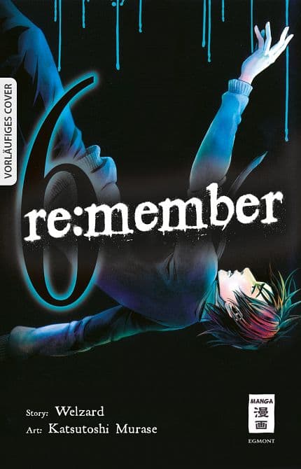 Cover Art for RE: MEMBER