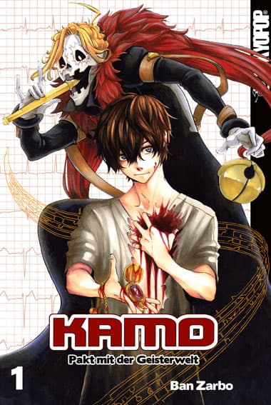 Cover Art for KAMO-PAKT MIT DER GEISTERWELT