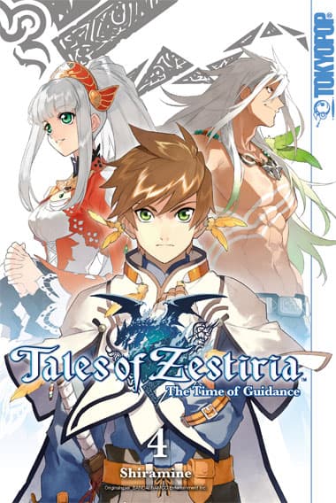 TALES OF ZESTIRIA-THE TIME OF GUIDANCE