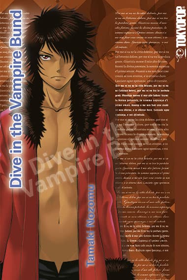 DIVE IN THE VAMPIRE BUND