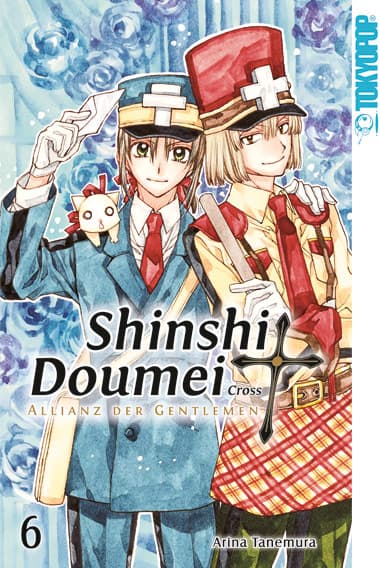 Cover Art for SHINSHI DOUMEI CROSS-ALLIANZ DER GENTLEMEN SAMMELBAND