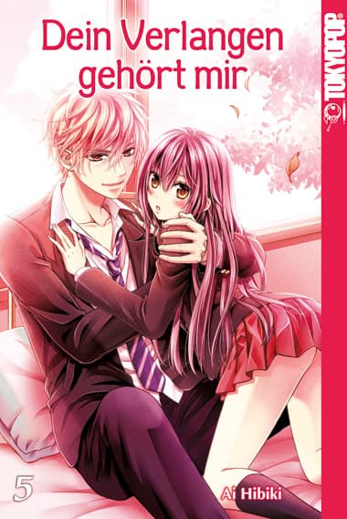 Cover Art for DEIN VERLANGEN GEHÖRT MIR