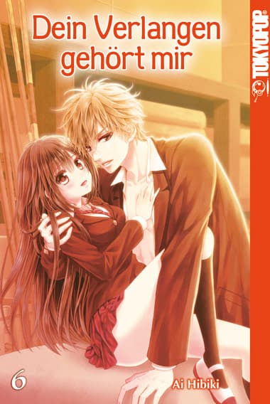Cover Art for DEIN VERLANGEN GEHÖRT MIR